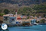 Megisti Kastelorizo - Kastelorizo island Dodecanese - Photo 13 - Photo GreeceGuide.co.uk