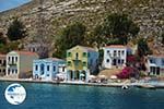 Megisti Kastelorizo - Kastelorizo island Dodecanese - Photo 15 - Photo GreeceGuide.co.uk