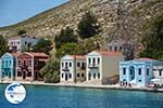 Megisti Kastelorizo - Kastelorizo island Dodecanese - Photo 16 - Photo GreeceGuide.co.uk