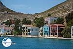 Megisti Kastelorizo - Kastelorizo island Dodecanese - Photo 17 - Photo GreeceGuide.co.uk