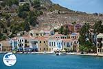 Megisti Kastelorizo - Kastelorizo island Dodecanese - Photo 18 - Photo GreeceGuide.co.uk