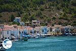 Megisti Kastelorizo - Kastelorizo island Dodecanese - Photo 20 - Photo GreeceGuide.co.uk