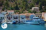 Megisti Kastelorizo - Kastelorizo island Dodecanese - Photo 24 - Photo GreeceGuide.co.uk