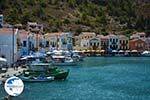 Megisti Kastelorizo - Kastelorizo island Dodecanese - Photo 35 - Photo GreeceGuide.co.uk