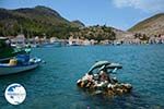 Megisti Kastelorizo - Kastelorizo island Dodecanese - Photo 45 - Photo GreeceGuide.co.uk