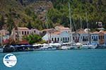 Megisti Kastelorizo - Kastelorizo island Dodecanese - Photo 47 - Photo GreeceGuide.co.uk