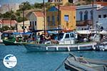 Megisti Kastelorizo - Kastelorizo island Dodecanese - Photo 58 - Photo GreeceGuide.co.uk