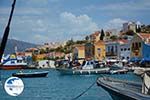 Megisti Kastelorizo - Kastelorizo island Dodecanese - Photo 59 - Photo GreeceGuide.co.uk