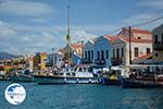 Megisti Kastelorizo - Kastelorizo island Dodecanese - Photo 62 - Photo GreeceGuide.co.uk