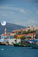 Megisti Kastelorizo - Kastelorizo island Dodecanese - Photo 65 - Photo GreeceGuide.co.uk