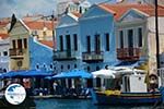 Megisti Kastelorizo - Kastelorizo island Dodecanese - Photo 68 - Photo GreeceGuide.co.uk