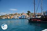 Megisti Kastelorizo - Kastelorizo island Dodecanese - Photo 79 - Photo GreeceGuide.co.uk