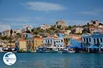 Megisti Kastelorizo - Kastelorizo island Dodecanese - Photo 80 - Photo GreeceGuide.co.uk