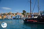 Megisti Kastelorizo - Kastelorizo island Dodecanese - Photo 81 - Photo GreeceGuide.co.uk