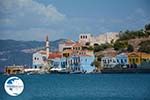 Megisti Kastelorizo - Kastelorizo island Dodecanese - Photo 86 - Photo GreeceGuide.co.uk