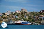 Megisti Kastelorizo - Kastelorizo island Dodecanese - Photo 90 - Photo GreeceGuide.co.uk