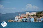 Megisti Kastelorizo - Kastelorizo island Dodecanese - Photo 91 - Photo GreeceGuide.co.uk