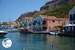 Megisti Kastelorizo - Kastelorizo island Dodecanese - Photo 93 - Photo GreeceGuide.co.uk