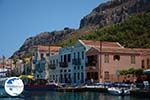 Megisti Kastelorizo - Kastelorizo island Dodecanese - Photo 94 - Photo GreeceGuide.co.uk