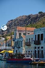 Megisti Kastelorizo - Kastelorizo island Dodecanese - Photo 95 - Photo GreeceGuide.co.uk