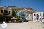 Megisti Kastelorizo - Kastelorizo island Dodecanese - Photo 96 - Photo GreeceGuide.co.uk