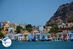 Megisti Kastelorizo - Kastelorizo island Dodecanese - Photo 100 - Photo GreeceGuide.co.uk