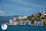 Megisti Kastelorizo - Kastelorizo island Dodecanese - Photo 104 - Photo GreeceGuide.co.uk