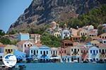 Megisti Kastelorizo - Kastelorizo island Dodecanese - Photo 105 - Photo GreeceGuide.co.uk