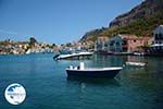 Megisti Kastelorizo - Kastelorizo island Dodecanese - Photo 111 - Photo GreeceGuide.co.uk