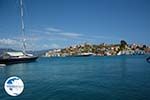 Megisti Kastelorizo - Kastelorizo island Dodecanese - Photo 114 - Photo GreeceGuide.co.uk