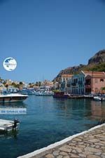 Megisti Kastelorizo - Kastelorizo island Dodecanese - Photo 119 - Photo GreeceGuide.co.uk