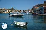 Megisti Kastelorizo - Kastelorizo island Dodecanese - Photo 121 - Photo GreeceGuide.co.uk