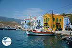 Megisti Kastelorizo - Kastelorizo island Dodecanese - Photo 137 - Photo GreeceGuide.co.uk