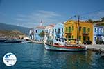 Megisti Kastelorizo - Kastelorizo island Dodecanese - Photo 138 - Photo GreeceGuide.co.uk