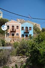 Megisti Kastelorizo - Kastelorizo island Dodecanese - Photo 140 - Photo GreeceGuide.co.uk