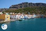 Megisti Kastelorizo - Kastelorizo island Dodecanese - Photo 200 - Photo GreeceGuide.co.uk