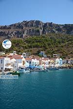 Megisti Kastelorizo - Kastelorizo island Dodecanese - Photo 208 - Photo GreeceGuide.co.uk