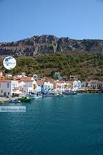 Megisti Kastelorizo - Kastelorizo island Dodecanese - Photo 209 - Photo GreeceGuide.co.uk