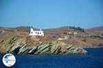 Lighthouse  Aghios Nikolaos near gelijknamige Bay | Kea (Tzia) | Photo 3 - Photo GreeceGuide.co.uk