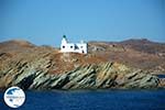 Lighthouse  Aghios Nikolaos near gelijknamige Bay | Kea (Tzia) | Photo 5 - Photo GreeceGuide.co.uk