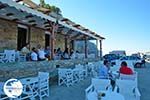 Cafetaria EN PLO in Korissia | Kea (Tzia) | Greece Photo 14 - Photo GreeceGuide.co.uk