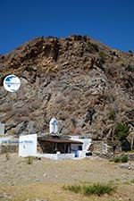 Karthaia in Kato Meria | Kea (Tzia) | Greece  nr 2 - Photo GreeceGuide.co.uk