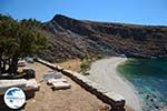 Karthaia in Kato Meria | Kea (Tzia) | Greece  nr 37 - Photo GreeceGuide.co.uk