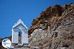 Karthaia in Kato Meria | Kea (Tzia) | Greece  nr 44 - Photo GreeceGuide.co.uk