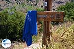 Hiking trail to Karthaia | Kato Meria | Kea (Tzia) 30 - Photo GreeceGuide.co.uk