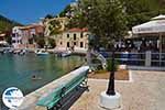 Assos Kefalonia - GreeceGuide.co.uk photo 29 - Photo 