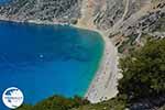 Myrtos Kefalonia - GreeceGuide.co.uk photo 11 - Photo GreeceGuide.co.uk