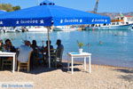 Psathi Kimolos | Cyclades Greece | Photo 20 - Photo GreeceGuide.co.uk