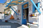 Psathi Kimolos | Cyclades Greece | Photo 29 - Photo GreeceGuide.co.uk
