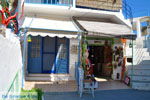 Psathi Kimolos | Cyclades Greece | Photo 32 - Photo GreeceGuide.co.uk
